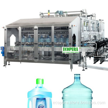 5gallon Bottle Filling Machine 900bph